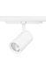 Pixo Large 40W 5050LM 930 NB MB WB DALI WHITE CRI90 24&deg;-36&deg;-54&deg; трековый светильник управляемый трехфазный белый с дополнительными линзами Sylvania (0004564) 0004564 фото 4