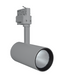 TRACK SP D75 25W/4000K 90RA NFL GY 24&deg; трековый светильник трехфазный серый Ledvance (4058075113701) 4058075113701 фото 1