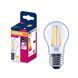 LED Classic A75 300&deg; Filament V 7,5W 840 CL E27 Светодиодная лампа Osram (4099854569807) 4099854569807 фото 2
