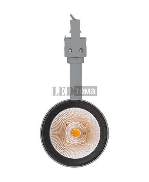 TRACK SP D85 35W/3000K 90RA NFL GY 24&deg; трековий світильник трифазний сірий Ledvance (4058075113725) 4058075113725 фото