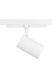 Pixo Large 40W 5200LM 940 NB MB WB DALI WHITE CRI90 24&deg;-36&deg;-54&deg; трековый светильник управляемый трехфазный белый с дополнительными линзами Sylvania (0004566) 0004566 фото 5