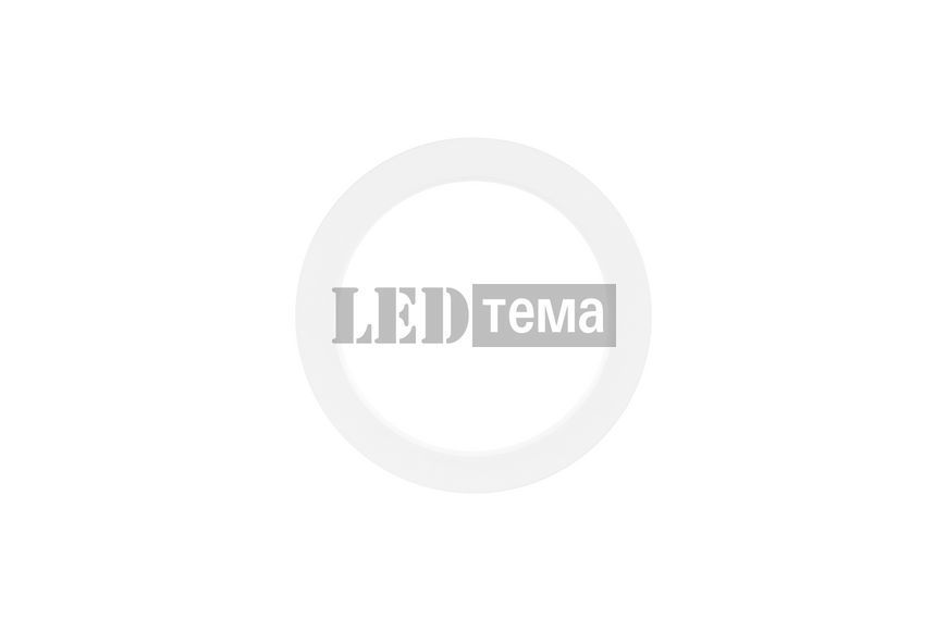 START Downlight 5in1 50-125 1150LM DIM 12W Светильник универсального монтажа диммируемый Sylvania (0053071) 0053071 фото