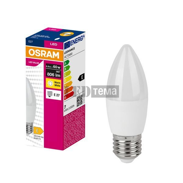 LED VALUE Classic B60 6,8W 3000K FR E27 Світлодіодна лампа Osram (4099854545269) 4099854545269 фото