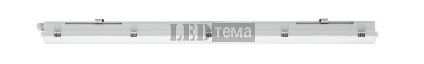Resisto 1200 IP66 1750-3060LM 840 MW CORR 17W Светильник линейный влагозащищенный с переключателем мощности с датчиком движения с функцией &laquo;коридор&raquo; Sylvania (0010462) 0010462 фото