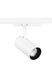 Pixo ZOOM 25W 2100LM 17D-60D 3CCT MULTIPOWER WHITE CRI90 трековый светильник с регулируемой оптикой и переключателем мощности трехфазный белый Sylvania (0004520) 0004520 фото 1