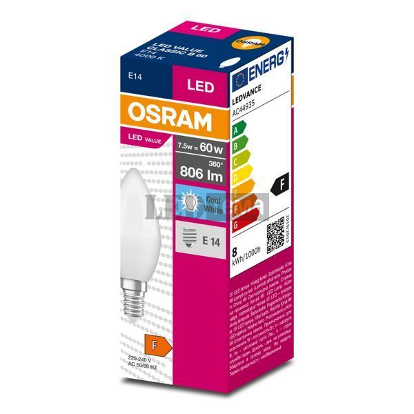 LED Star Classic B60 7,5W 840 FR E14 Светодиодная лампа Osram (4058075311886) 4058075311886 фото