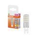 LED PIN 60 320&deg; 4.9W 827 Clear G9 лампа светодиодная OSRAM (4058075840522) 4058075840522 фото 5