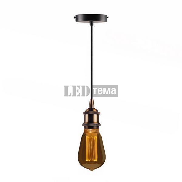 Світильник підвісний Sylvania Vintage Е27 (44402) / Неінтегрований підвісний світильник у вінтажному стилі купить Ledtema +38 (096) 902-02-88 (Viber, Telegram, WhatsApp).