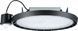 Granit IP65 26400lm 840 MB SSA 165W Sylvania Светильник для высоких потолков управляемый (0038768) 0038768 фото 1