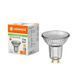 LED PAR16 DIM 80120 7W/930 230V GU10 10X1 LEDV Світлодіодна лампа димована (4099854241932) 4099854241932 фото 2