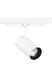 Pixo ZOOM 24W 1850LM 17D-60D 3CCT DALI WHITE CRI90 трековий світильник керованій з регульваною оптикою трифазний білий Sylvania (0004522) 0004522 фото 1