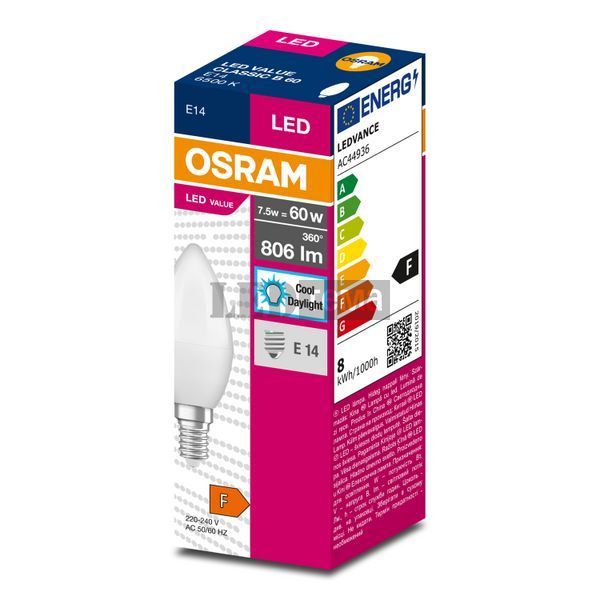LED Star Classic B60 7,5W 827 FR E14 Светодиодная лампа Osram (4058075311909) 4058075311909 фото