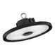 HB P 200W 865 110DEG IP66 PS Ledvance Светильник для высоких потолков димиируемый 0-10V (4058075844391) 4058075844391 фото 1