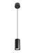 Pixo Pendant 3CCT MB WB DALI BLK CRI90 36&deg;-54&deg; 29W Светильник подвесной управляемый с переключателем цветовой температуры и дополнительными линзами Sylvania (0004722) 0004722 фото 1