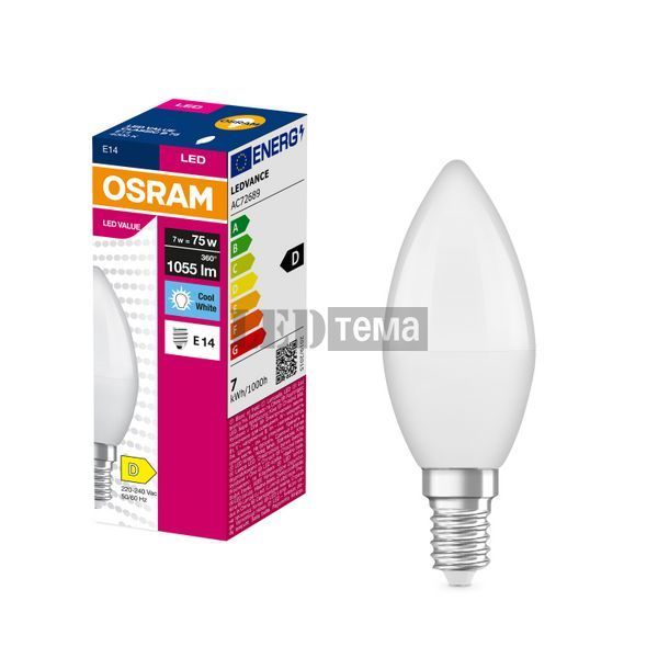 LED VALUE Classic B75 7W 4000K FR E14 Світлодіодна лампа Osram (4099854545580) 4099854545580 фото