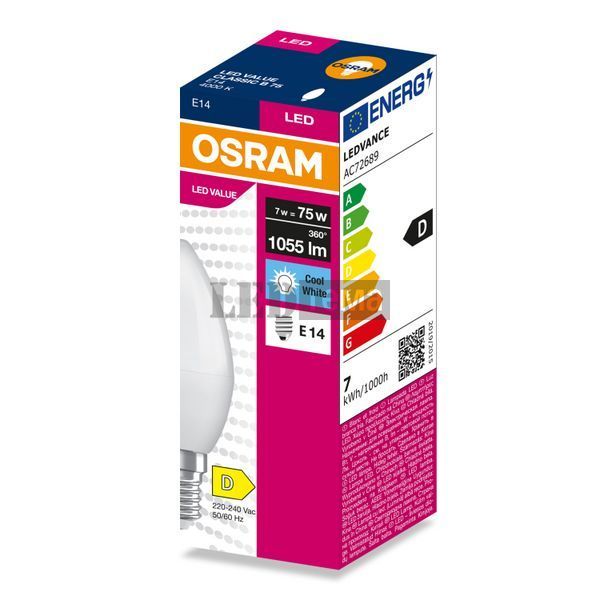 LED VALUE Classic B75 7W 4000K FR E14 Світлодіодна лампа Osram (4099854545580) 4099854545580 фото