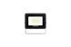 START Flood IP65 5000LM 830 Black 42W Прожектор Sylvania (0050164) 0050164 фото 3