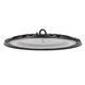 AGORA-200 Светильник для высоких потолков 200w 6400K Horoz (063-008-0200-010) 063-008-0200-010 фото 1