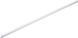 BN068C LED6/NW L600 G2 6,5W 4000К Линейный светильник IP20 Philips (911401818897) 911401818897 фото 1