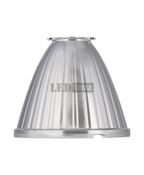TR SP REFLECTOR D85 FL 38&deg; для трекового светильника Ledvance (4058075113862) 4058075113862 фото