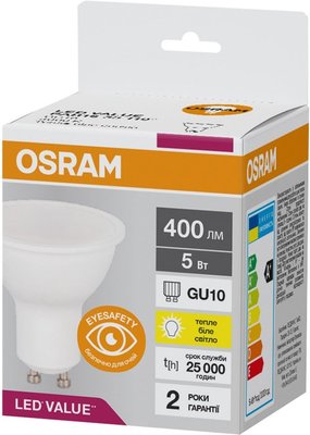 LED PAR16 35 5W/830 230V GU10 10X1 UA OSRAM Світлодіодна лампа (4058075689510) 4058075689510 фото