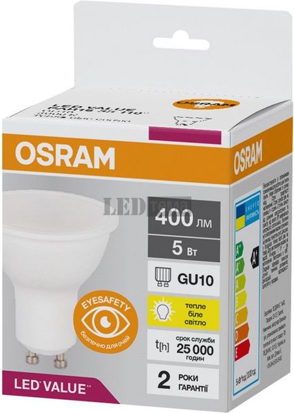 LED PAR16 35 5W/830 230V GU10 10X1 UA OSRAM Світлодіодна лампа (4058075689510) 4058075689510 фото