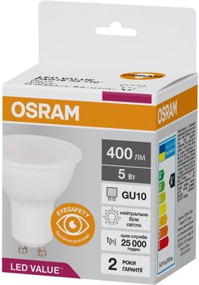 LED PAR16 35 5W/840 230V GU10 10X1 UA OSRAM Світлодіодна лампа (4058075689541) 4058075689541 фото