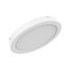 DL UNIV DA D300 V ML 83040 WT 15-22W 3000/4000К круглий даунлайт DALI DIM CCT перем. потуж. IP44/IP20 LEDVANCE (4099854541377) 4099854541377 фото 1