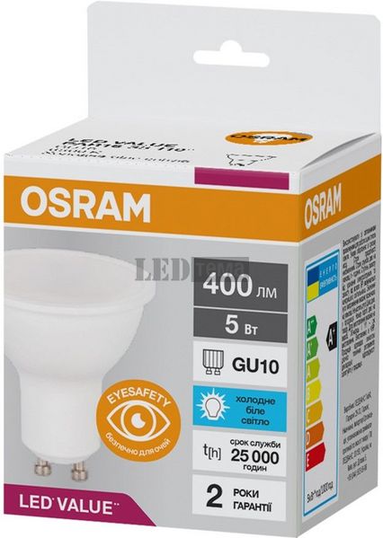 LED PAR16 35 5W/865 230V GU10 10X1 UA OSRAM Світлодіодна лампа (4058075689572) 4058075689572 фото