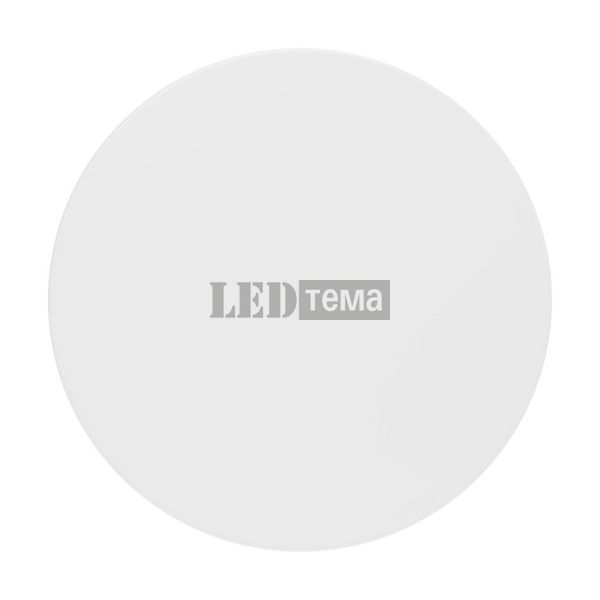 SF DISC EL SNM 300 V ML 83040 9-15-21W 3000/4000К Накладний світильник аварійний 3год MW CCT перем. потуж. IP54 LEDVANCE (4099854640582) 4099854640582 фото