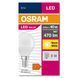 LED VALUE Classic P40 4,9W 830 230V FR E14 Светодиодная лампа Osram (4058075630376) 4058075630376 фото 6
