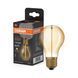 Vintage 1906 Classic A 8 Filament Magnetic 1,8W 827 Gold E27 Декоративна світлодіодна лампа Osram (4099854049996) 4099854049996 фото 4