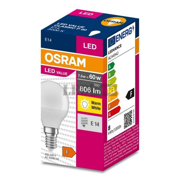 LED VALUE Classic P60 6,5W/830 230V FR E14 Світлодіодна лампа Osram (4058075630390) 4058075630390 фото