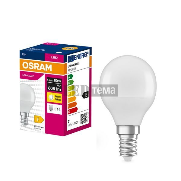 LED VALUE Classic P60 6,5W/830 230V FR E14 Світлодіодна лампа Osram (4058075630390) 4058075630390 фото