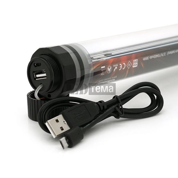 Лампа для кемпінгу LUXCEO P7RGB, 8W, 12 режимів, пульт, корпус-пластик, водостійкий, ip68, вбудований акум 10400mAh, USB кабель, 5750K, BOX P7RGB фото