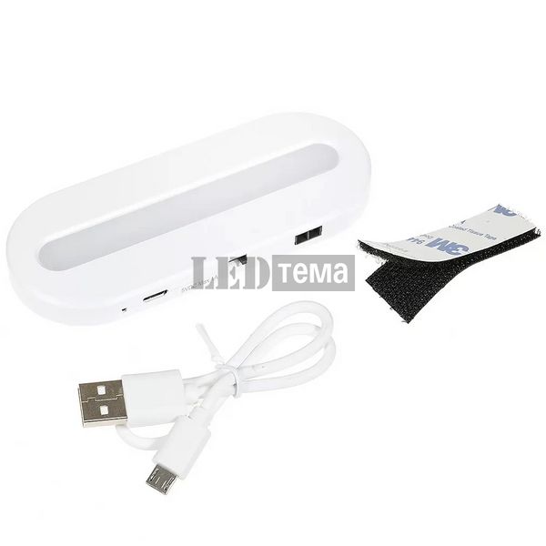 Світильник Linear LED MOBILE 0,5Вт. 20 лм. IR USB IR USB White акумуляторный з сенсором (4058075399747) 4058075399747 фото