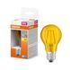 LED Star Classic A 15 Decor 2.5W 622 Yellow E27 лампа світлодіодна OSRAM (4058075433922) 4058075433922 фото 3