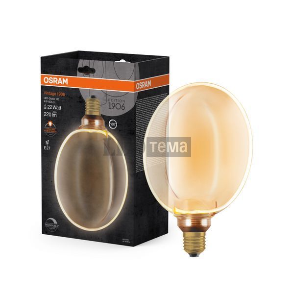 Vintage 1906 Globe 183 Filament O Lamp DIM 4W 818 Gold E27 Декоративная светодиодная лампа диммируемая Osram (4058075846043) 4058075846043 фото