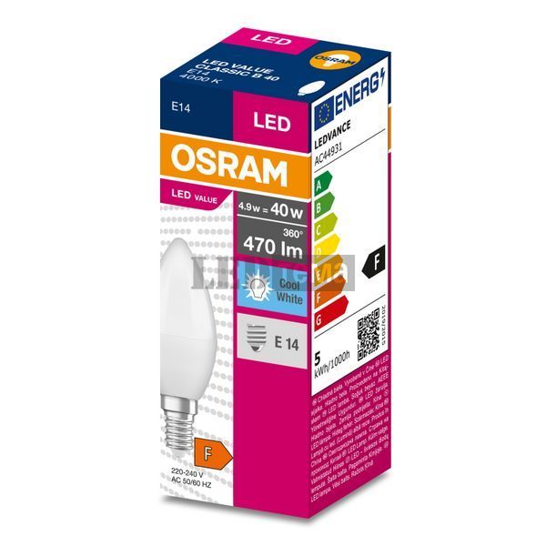 LED Star Classic B60 7,5W 840 FR E14 Світлодіодна лампа Osram (4052899973367) 4052899973367 фото