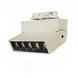 AccentFlow-Book220v 10Вт 45&deg; 4000K white CRI90 трековий світильник однофазний білий (AFBK220v-WH1045490) AFBK220v-WH1045490 фото 1
