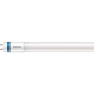 MAS LEDtube HF 600mm HO 8W865 T8 Philips Лампа світлодіодна (929001393332) 929001393332 фото