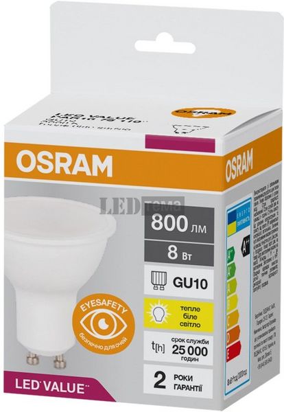 LED PAR16 75 8W/830 230V GU10 10X1 UA OSRAM Світлодіодна лампа (4058075689909) 4058075689909 фото