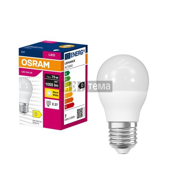 LED VALUE Classic P75 7W/3000K FR E27 Светодиодная лампа Osram (4099854546761) 4099854546761 фото