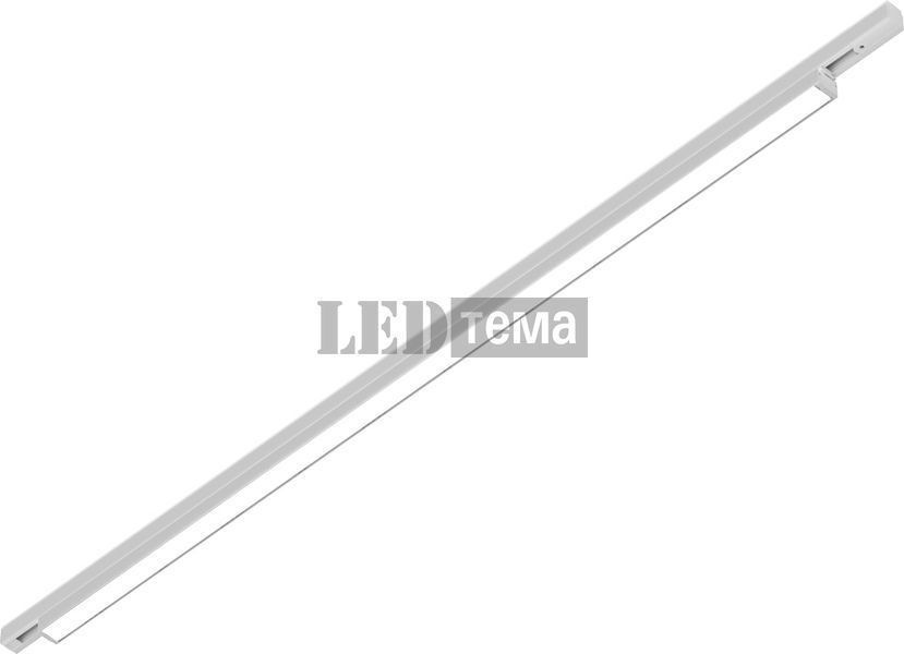 Pixo Line 1500 50W OPAL DIFFUSER 840 WHT трековый светильник трехфазный белый Sylvania (0007828) 0007828 фото