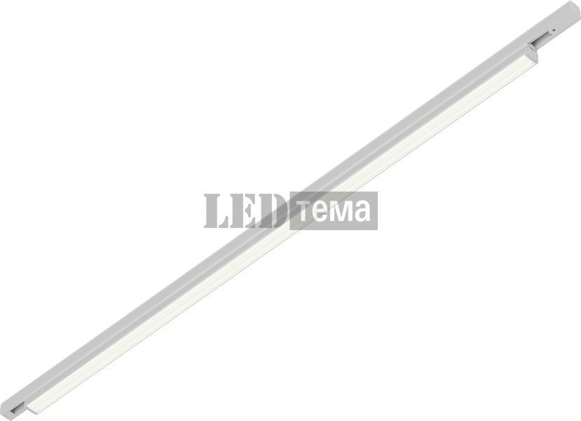 Pixo Line 1500 50W OPAL DIFFUSER 840 WHT трековый светильник трехфазный белый Sylvania (0007828) 0007828 фото