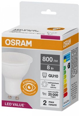 LED PAR16 75 8W/840 230V GU10 10X1 UA OSRAM Светодиодная лампа (4058075689930) 4058075689930 фото