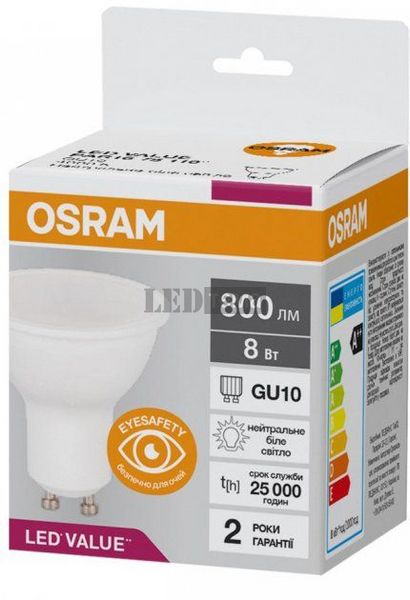 LED PAR16 75 8W/840 230V GU10 10X1 UA OSRAM Светодиодная лампа (4058075689930) 4058075689930 фото