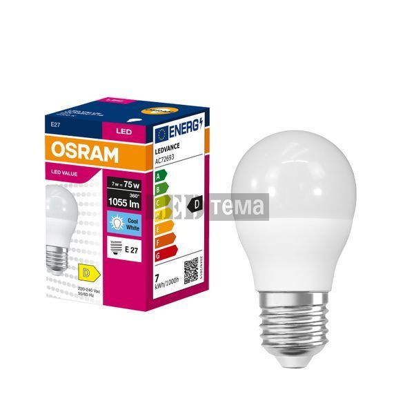 LED VALUE Classic P75 7W/4000K FR E27 Світлодіодна лампа Osram (4099854546907) 4099854546907 фото