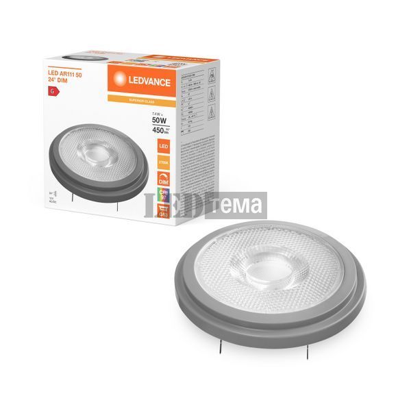 LED AR111 50 24&deg; DIM S 7,4W 927 12V G53 Низьковольтна світлодіодна лампа димована Ledvance (4099854048524) 4099854048524 фото