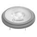 LED AR111 50 24&deg; DIM S 7,4W 927 12V G53 Низьковольтна світлодіодна лампа димована Ledvance (4099854048524) 4099854048524 фото 2